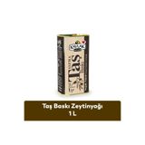 KAVLAK Taş Baskı Soğuk Sıkım Zeytinyağı 1 Lt Teneke