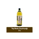 KAVLAK Taş Baskı Soğuk Sıkım Zeytinyağı 2 Lt Pet