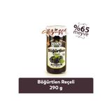 Kavlak Zeytin Böğürtlen Reçeli 290 gr