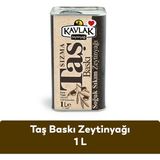 Kavlak Zeytin Kavlak 1 Lt Taş Baskı Soğuk Sıkım Zeytinyağı Geleneksel Üretimle Yoğun Aroma Sunar