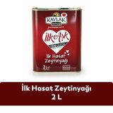 Kavlak Zeytin Kavlak İlk Hasat Soğuk Sıkım Zeytinyağı 2 Lt Katkısız ve Saf Doğal Aroma ile Taze Lezzet