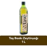 Kavlak Zeytin Kavlak Taş Baskı Soğuk Sıkım Zeytinyağı 1 Lt Pet Şişe Saf ve Katkısız Geleneksel Aroma