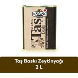 Kavlak Zeytin Kavlak Taş Baskı Soğuk Sıkım Zeytinyağı 2 Lt Geleneksel Yöntemle Üretilmiş Saf Zeytinyağı