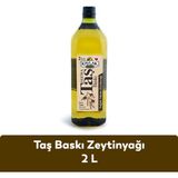 Kavlak Zeytin Kavlak Taş Baskı Soğuk Sıkım Zeytinyağı 2 Lt Pet Şişe Saf ve Katkısız Yoğun Aroma ile Geleneksel Lezzet