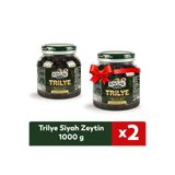 Kavlak Zeytin Kavlak Trilye Siyah Zeytin 1 Kg 1 Alana 1 Bedava