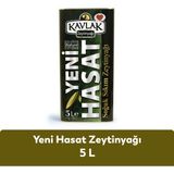 Kavlak Zeytin Kavlak Yeni Hasat Soğuk Sıkım Zeytinyağı 5 lt Filtresiz Doğal Lezzet ile Sofralarınıza