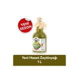 Kavlak Zeytin Yeni Hasat Soğuk Sıkım Zeytinyağı 1 Lt Gallone