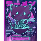 Kawaii Anime Cat Eating Ramen Noodle: Retro Vaporwave Aesthetic Composition Notebook for Otaku Girls, Boys & Teens | College Ruled Japanese Chibi Cat Graphic Lined Journal