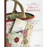 Kawaii mainichi no kiruto : Kōno Sanae no yoku wakaru patchi wāku ressun : "nuu" "kagaru" "matsuru" 3-tsu no tekunikku de kiruto-zukuri o masutā