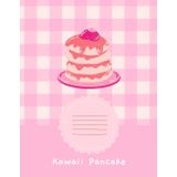 Kawaii Pancake Notebook: 100 Wide Ruled Pages and 8.5 x 11 Inches with Cute Pink Cover