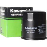 Kawasaki Metal Yağ Filtresi 16097-0008 Orjinal Uyumlu Modellere Bakınız