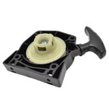 Kawasaki Tj53e Motorlu Tirpan Starter Komple Ip Cekme Makarasi