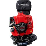 Kawashima BG640 Motorlu Sırt Tırpanı