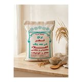 Kaya IRAN FAJR Glutensiz Aromalı Pirinç 10 Kg