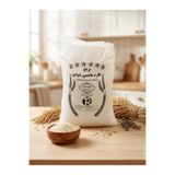 KAYA TURKEY İRAN Tarom Haşemi Glutensiz ( İsli ) Pirinç 10 KG