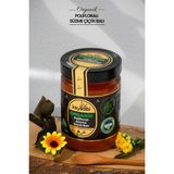 Kayadibi Organik Polifloralı Süzme Çiçek Balı - 850 gr