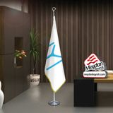 Kayı Boyu -IYI Bayrak -Ofis -Makam-Toplantı Odaları -Direkli -Saçaklı Makam Bayrağı