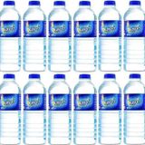 Kayın Doğal Kaynak Suyu 500 Ml X 12 Adet