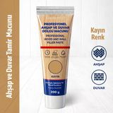 KayınRenk 200 gr Ahşap Parke Duvar Tamir Macunu