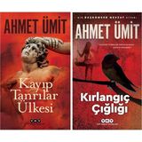 Kayıp Tanrılar Ülkesinde - Kırlangıç Çığlığı - Ahmet Ümit