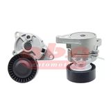 Kayıs Gergı Rulmanı (Kutuklu, Klıma) Bmw E46 E39 E38 E36 E85 E53 E86 - Aba 25150104