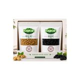 kaykan Dut Kurusu (250g) Yerli +Kara Dut Kurusu 250g (Meşhur Özbek Kara Dut) kimyasal,koruyucu,ilave şeker içermez.!