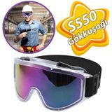 Kaynak Koruyucu Is Guvenlik Guvenligi Gozlugu Ventilli Gozluk S550 Gokkusagi Urunleri
