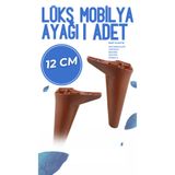 KAYRA LEATHER CRAFT 12 cm Mobilya Ayak Seti Ahşap Desenli Kanepe Koltuk TV Ünitesi Yükseltici Ayak Kanepe Ayağı
