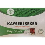 Kayseri Şeker Pan Küp 405 Adet 1 KG