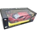 Kayyum Oyuncak Roadking 1:12 Modern 2.4 Ghz R/c Şarjlı Araba 12001 - Kırmızı