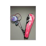Kazan Hobi 2 Adet Profesyonel Badminton Raketi; Deluxe Çanta, 66 Cm, 105 Gram, Siyah-Bordo - Çok Renkli - Standart