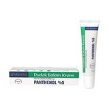 Kazan Hobi Alldermo-Alldermo Panthenol Dudak Kremi 13 gr