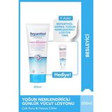 Kazan Hobi Bepanthol Derma Yoğun Nemlendirici 200 ml Losyon & 5 Adet Yoğun Nemlendirici Losyon 10 ml