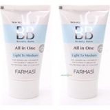 Kazan Hobi Farmasi 7 Etkili Bb Krem Açıktan Ortaya 50 ml (2 Adet)