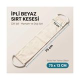 Kazan Hobi Kaplıca Hamam Kese Seti, Peeling Etkili Ölü Deri ve Batık Karşıtı Banyo Kesesi (Lastikli/lastiksiz/sırt Kesesi), Doğal Ipek & Bitkisel Dokuma Vücut ve Uzun Sırt Kesesi