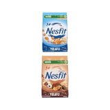 Kazan Hobi Nesfit Sade Tam Tahıl ve Pirinç Gevreği; 420 G & Nestlé Nesfit Çikolatalı Tam Buğday ve Pirinç Gevreği, 400 G