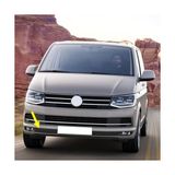 Kazan Hobi Ön Tampon Sağ Sis Farı Çerçevesi 7E0807490D Vw Caravelle ile Uyumlu 2016-2019 - Çok Renkli