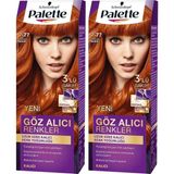 Kazan Hobi Palette Göz Alıcı Renkler 7-77 Yoğun Bakır x 2 Adet