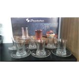 Kazan Hobi Pasabahce 950054 Elysia 6 Lı Çay Takımı TYBIYYQ1QDLXWF3K58