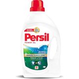 Kazan Hobi Persil Jel Sıvı Çamaşır Deterjanı Okyanus Ferahlığı 1690ML (26 Yıkama)