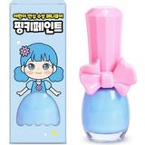 Kazan Hobi Pinky Cosmetic I'm Pinky Kids Nail Paint Sky Cloud Çocuklar Için Soyulabilir Oje