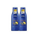 Kazan Hobi Q10 Sıkılaştırıcı Vücut Sütü 250 ml X2 Adet, 48 Saat Nemlendirme, 10 Günde Sıkılaşma, Kuru Ciltler Için