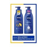Kazan Hobi Q10 Sıkılaştırıcı Vücut Sütü 400 ml & Vücut Sütü Besleyici 400 ml