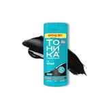 Kazan Hobi Renk Veren Saç Balsamı 1.0 Siyah – 150 ml