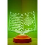Kazan Hobi Sevgilambası Kuran-I Kerim 3D LED Lamba