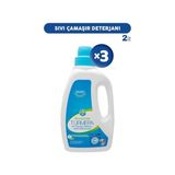 Kazan Hobi Sıvı Çamaşır Deterjanı 2 L x 3