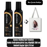 Kazan Hobi Syoss Curl Control Bukle Belirginleştirici Saç Köpüğü 250 ml x 2’li Set + Bez Çanta Hediye