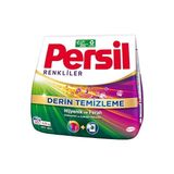 Kazan Hobi Toz Çamaşır Deterjanı, 1,5 Kg, 10 Yıkama, Renkli, 1.5 kg