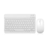 Kazan Hobi Tüm Cihazlara Uyumlu Kablosuz Bluetooth Klavye ve Mouse Seti, Tablet ve Telefonlarla Uyumlu, iPad Samsung Galaxy Honor Redmi Lenovo, Beyaz - Çok Renkli