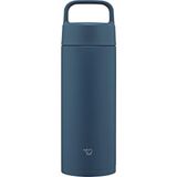 Kazan Hobi Zojirushi SM-RS50 Termos Matara 500ML Lacivert